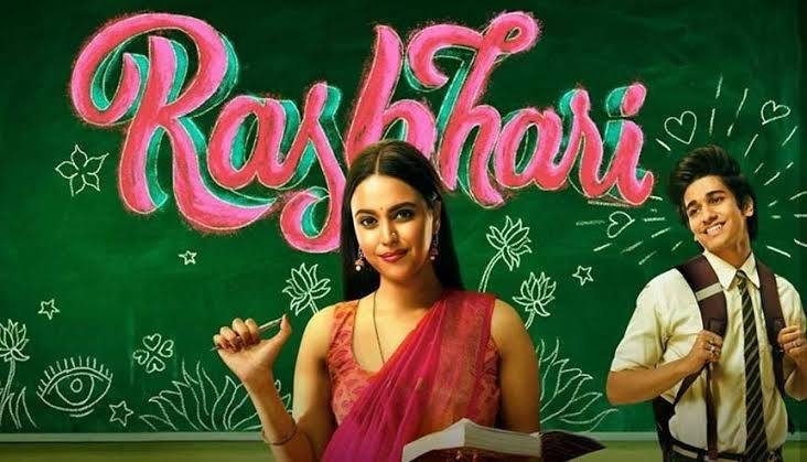 Investment Track Kaise Karein Monthly Without Apps?